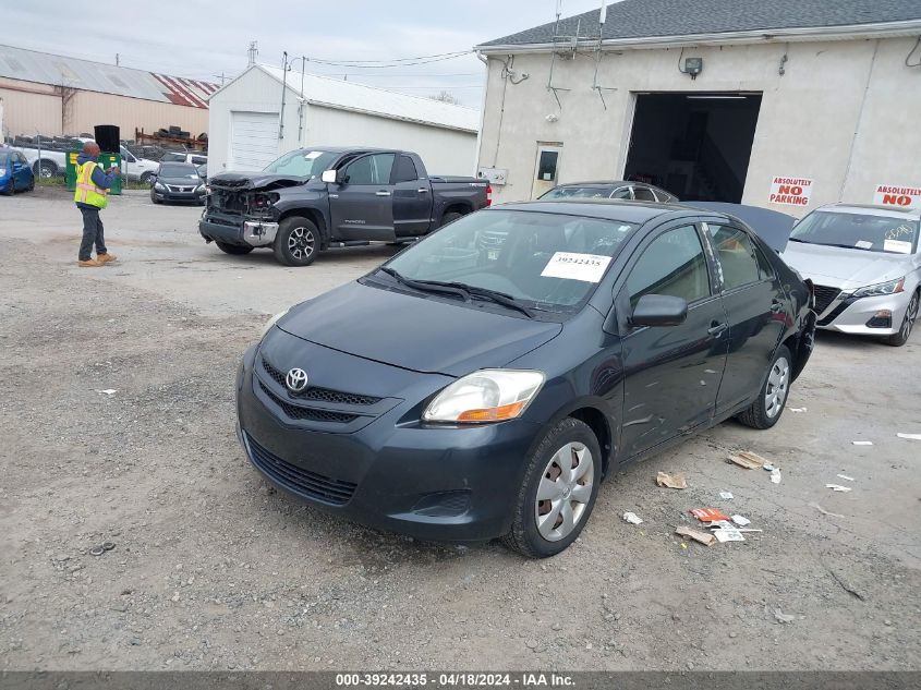 2008 Toyota Yaris VIN: JTDBT903184029137 Lot: 39242435