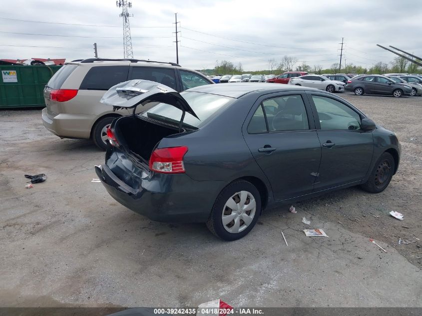 2008 Toyota Yaris VIN: JTDBT903184029137 Lot: 39242435