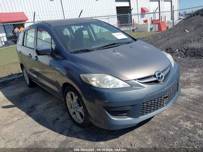 2010 Mazda Mazda5 Sport VIN: JM1CR2W30A0362167 Lot: 39242505