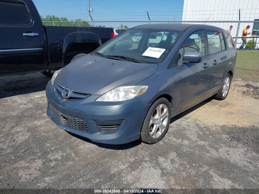 2010 Mazda Mazda5 Sport VIN: JM1CR2W30A0362167 Lot: 39242505