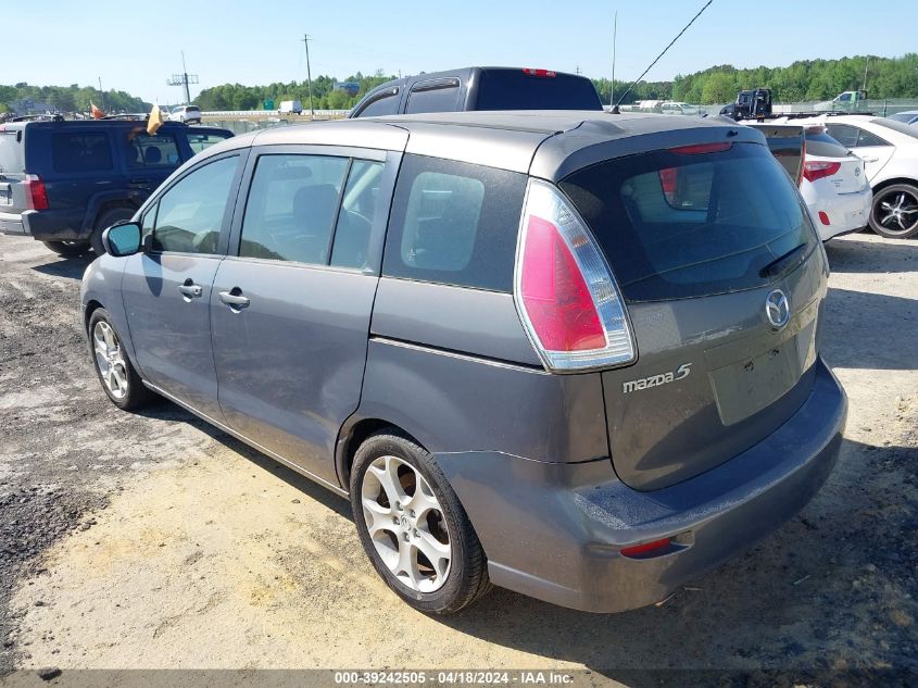 2010 Mazda Mazda5 Sport VIN: JM1CR2W30A0362167 Lot: 39242505