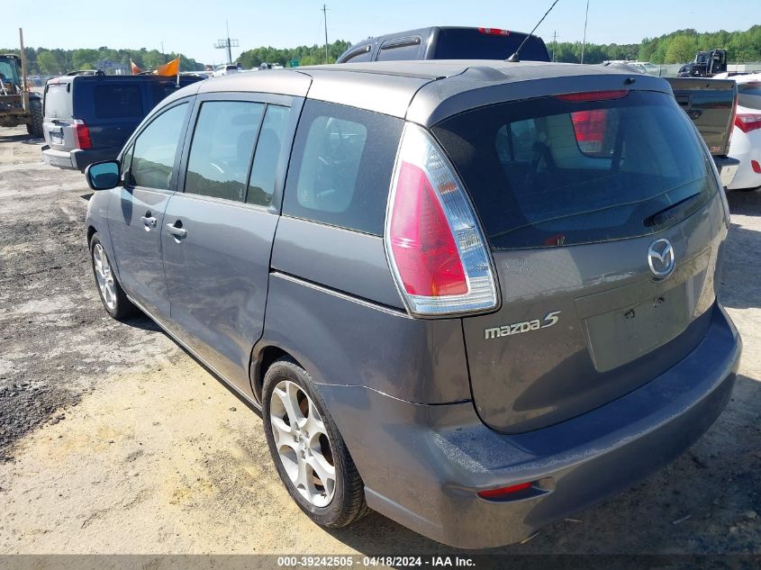 2010 Mazda Mazda5 Sport VIN: JM1CR2W30A0362167 Lot: 39242505