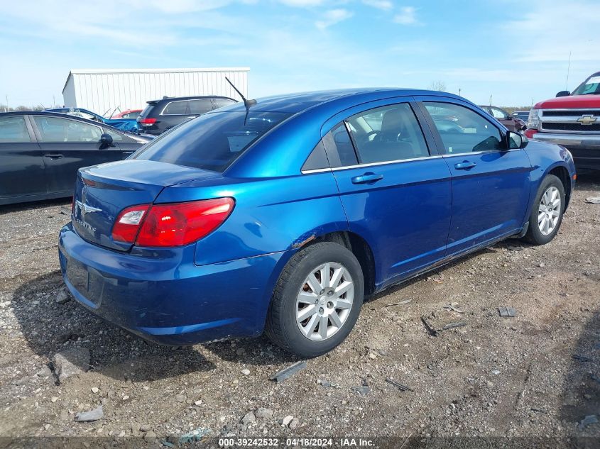 1C3CC4FB9AN201716 | 2010 CHRYSLER SEBRING