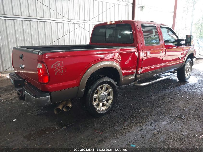 2016 Ford F-250 Lariat VIN: 1FT7W2BT3GEB22302 Lot: 39242544