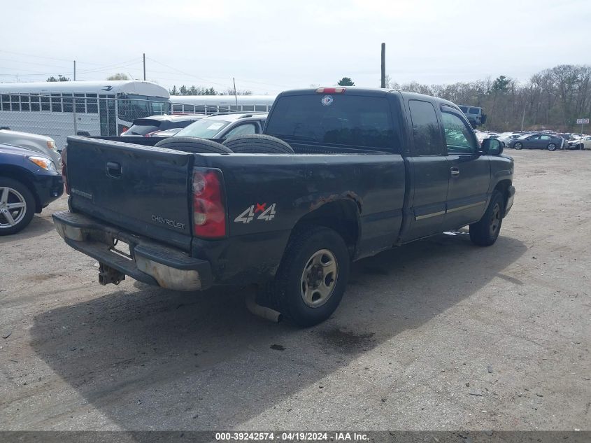 2004 Chevrolet Silverado 1500 Ls VIN: 2GCEK19T141306931 Lot: 39242574