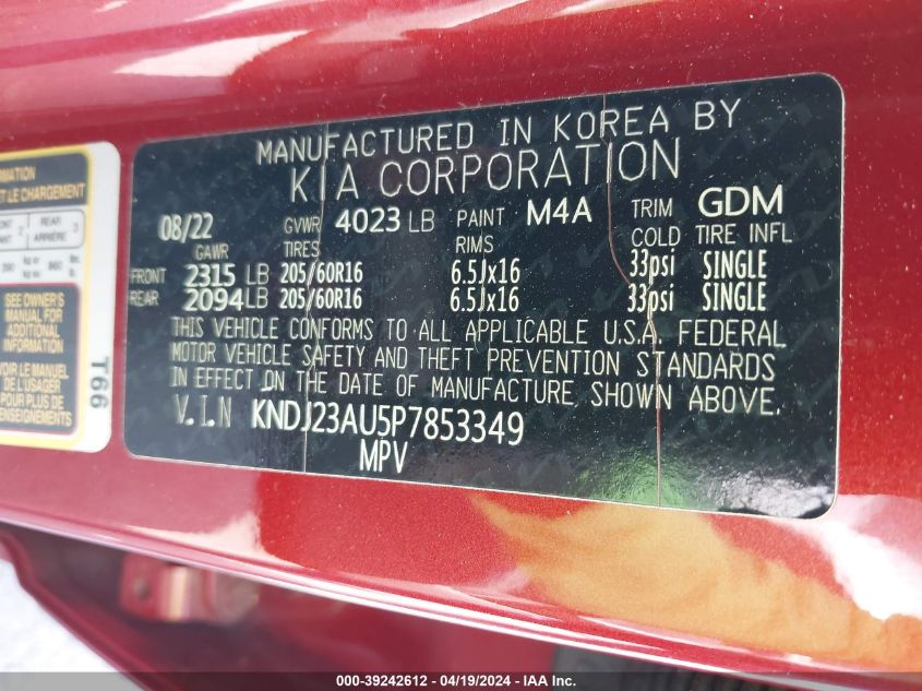 2023 Kia Soul Lx VIN: KNDJ23AU5P7853349 Lot: 39242612