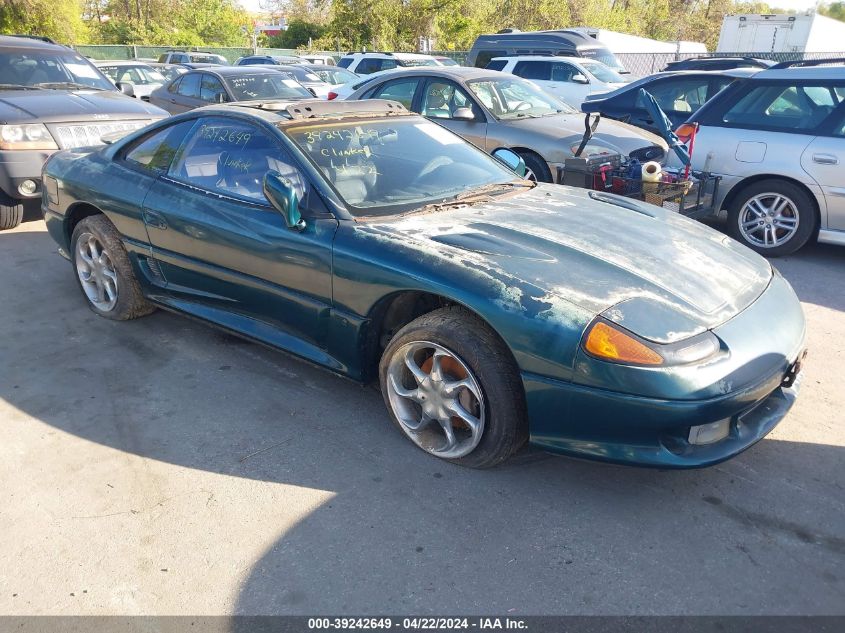 1993 Dodge Stealth R/T Turbo VIN: JB3BN74K0PY026965 Lot: 39242649