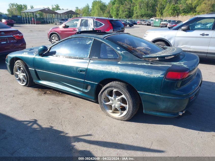 1993 Dodge Stealth R/T Turbo VIN: JB3BN74K0PY026965 Lot: 39242649