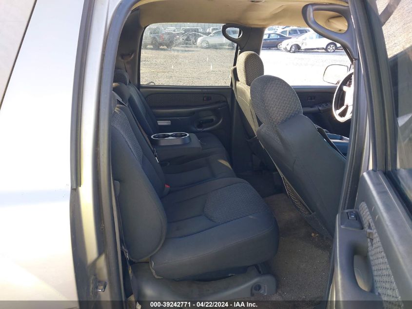 2003 Chevrolet Avalanche 1500 VIN: 3GNEK13T43G128695 Lot: 39242771