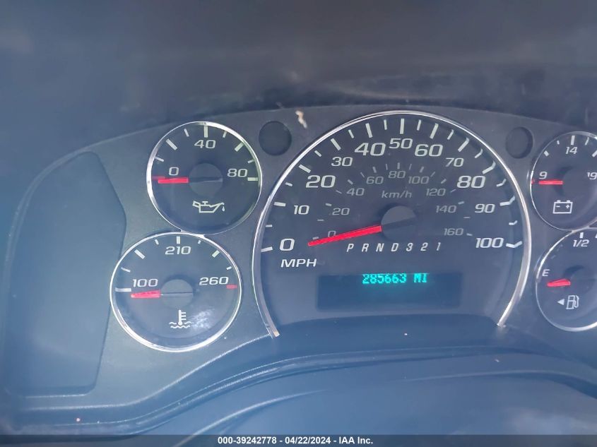 2008 Chevrolet Express Work Van VIN: 1GCGG29C481163419 Lot: 39242778