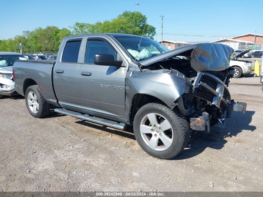 2012 Ram 1500 St VIN: 1C6RD7FT8CS251418 Lot: 39242849
