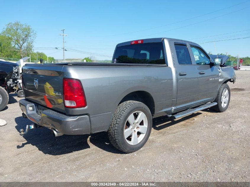 2012 Ram 1500 St VIN: 1C6RD7FT8CS251418 Lot: 39242849
