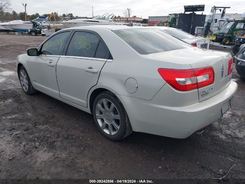 2007 Lincoln Mkz VIN: 3LNHM26T87R636692 Lot: 39242856