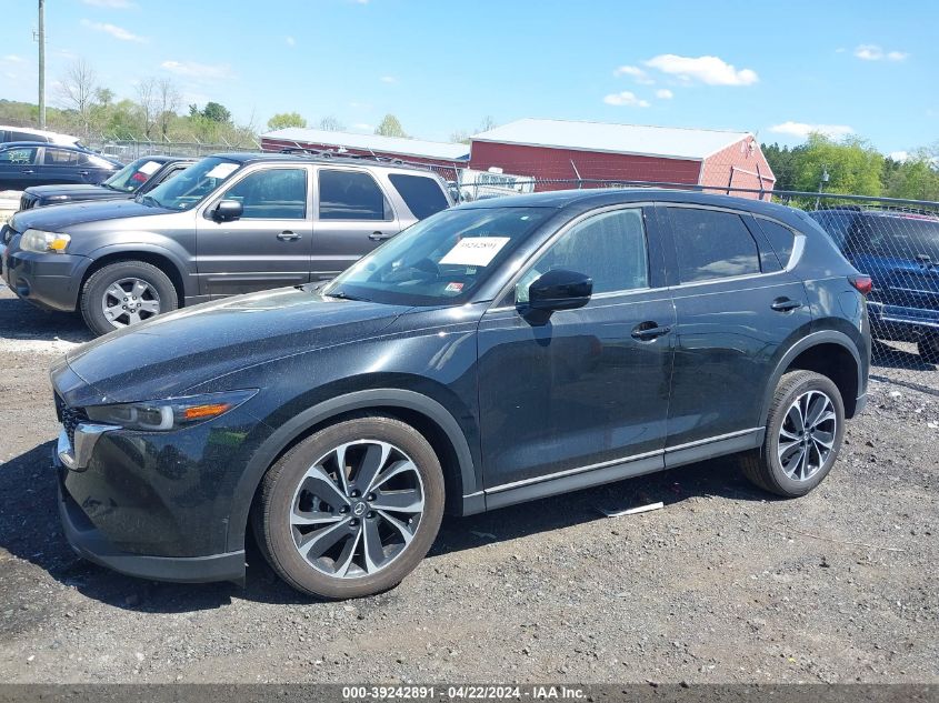 2022 Mazda Cx-5 2.5 S Premium Plus VIN: JM3KFBEM7N0534061 Lot: 39242891