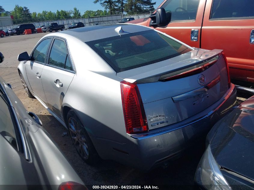 2013 Cadillac Cts Premium VIN: 1G6DS5E38D0112453 Lot: 39242920