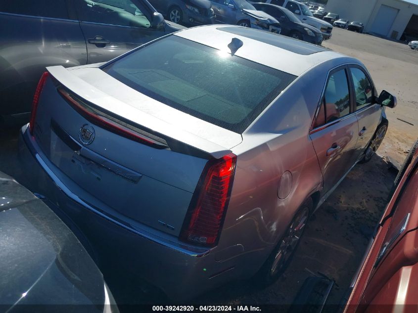 2013 Cadillac Cts Premium VIN: 1G6DS5E38D0112453 Lot: 39242920