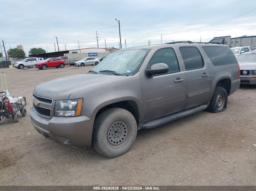 2012 Chevrolet Suburban 1500 Lt VIN: 1GNSKJE75CR172787 Lot: 39242935