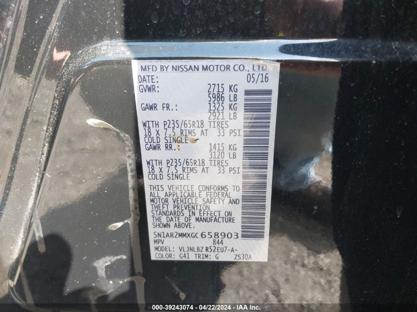 2016 Nissan Pathfinder S VIN: 5N1AR2MMXGC658903 Lot: 39243074
