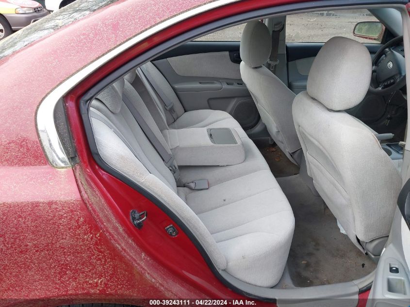 2007 Kia Optima Lx VIN: KNAGE123575094321 Lot: 39243111