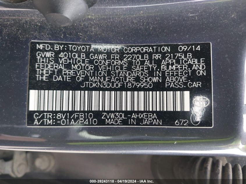 2015 Toyota Prius Two VIN: JTDKN3DU0F1879950 Lot: 39243118