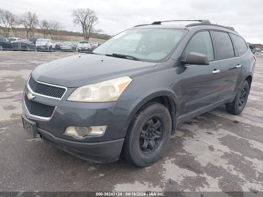 2011 Chevrolet Traverse Ls VIN: 1GNKVFED6BJ305399 Lot: 39243134