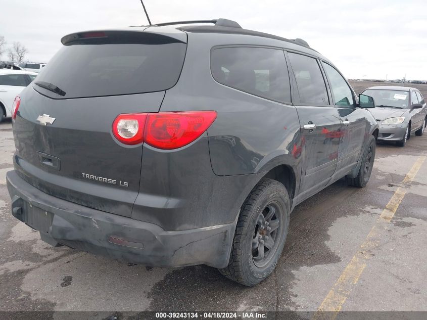 2011 Chevrolet Traverse Ls VIN: 1GNKVFED6BJ305399 Lot: 39243134