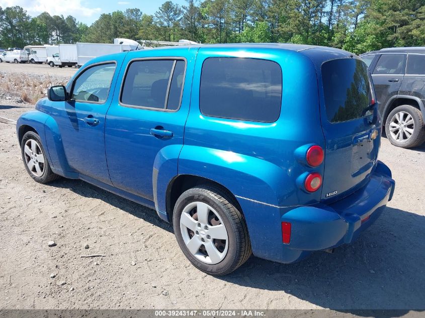 2010 Chevrolet Hhr Ls VIN: 3GNBAADB5AS540372 Lot: 39243147