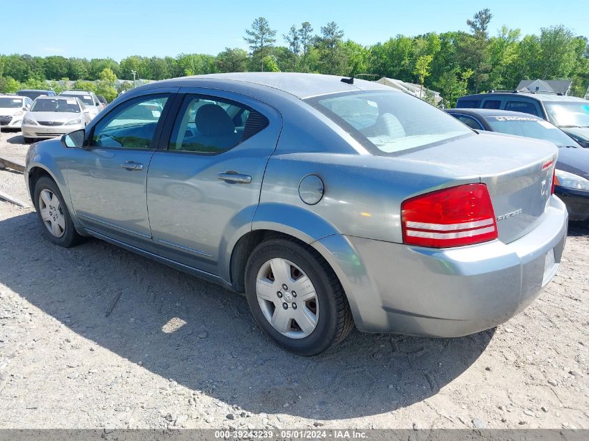 2008 Dodge Avenger Se VIN: 1B3LC46K18N256409 Lot: 39243239