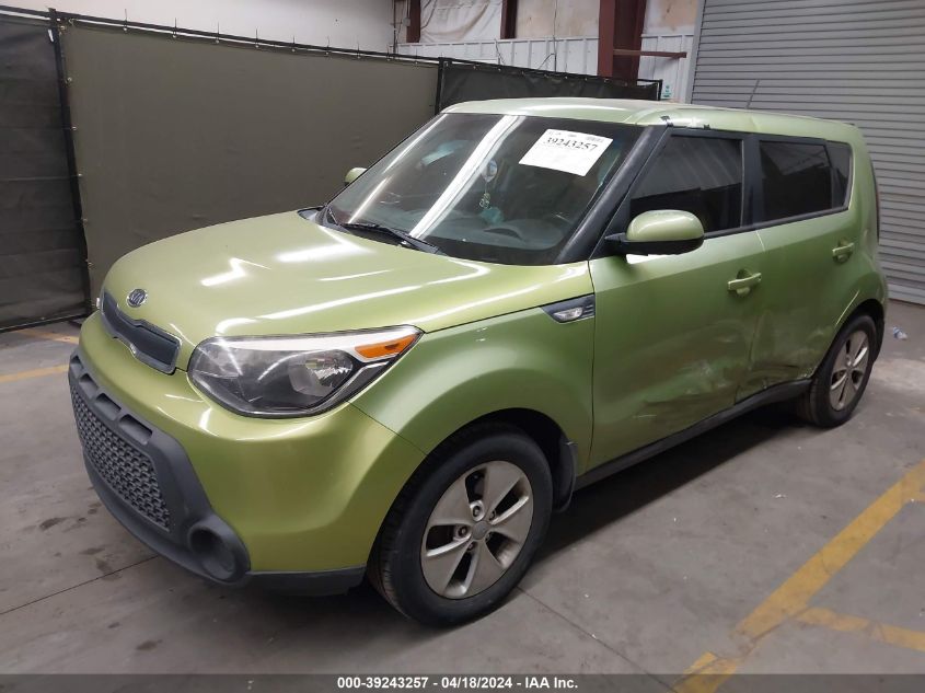 2014 Kia Soul VIN: KNDJN2A23E7727472 Lot: 40547312