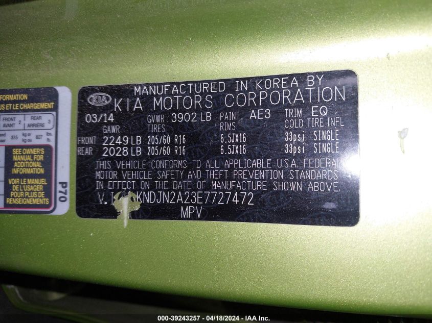 KNDJN2A23E7727472 2014 Kia Soul