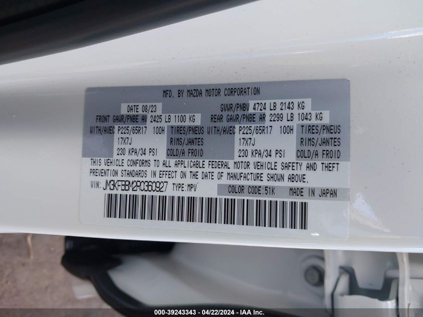 2024 Mazda Cx-5 2.5 S Select VIN: JM3KFBBM2R0360927 Lot: 39243343