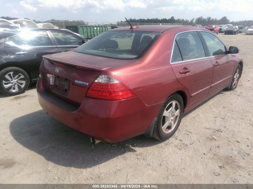 JHMCN36447C002965 | 2007 HONDA ACCORD HYBRID