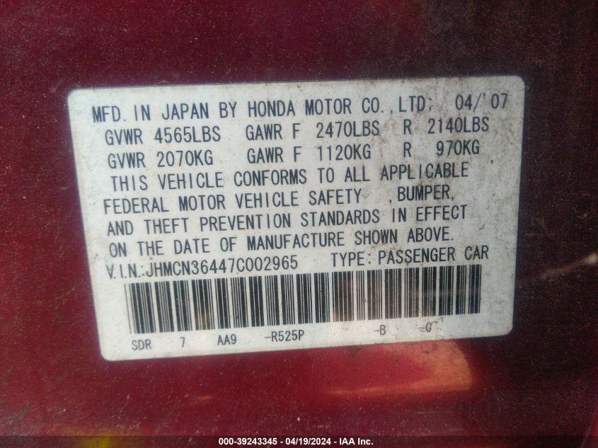 JHMCN36447C002965 | 2007 HONDA ACCORD HYBRID