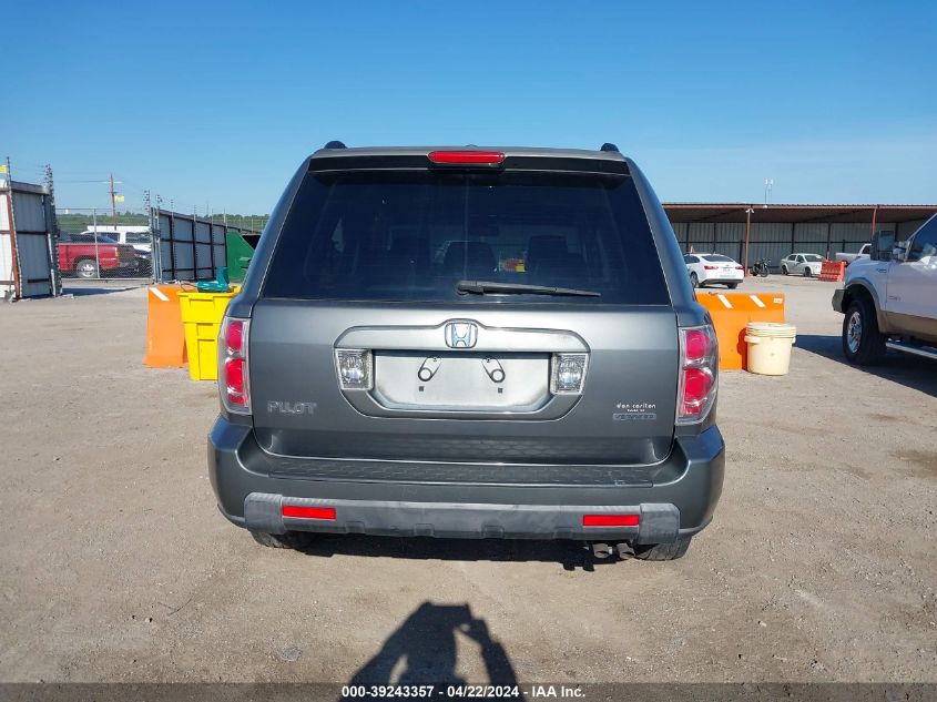 2008 Honda Pilot Ex-L VIN: 5FNYF18578B035963 Lot: 39243357