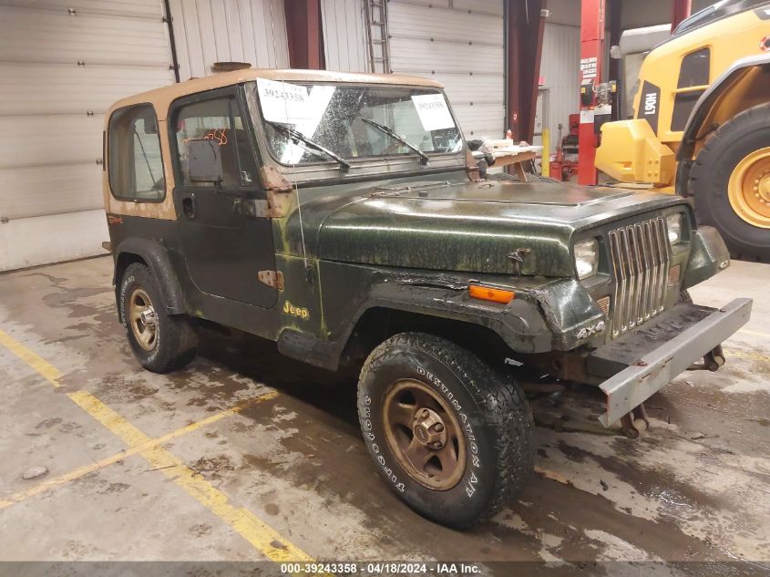 1995 Jeep Wrangler / Yj S/Rio Grande VIN: 1J4FY19P2SP299293 Lot: 39243358