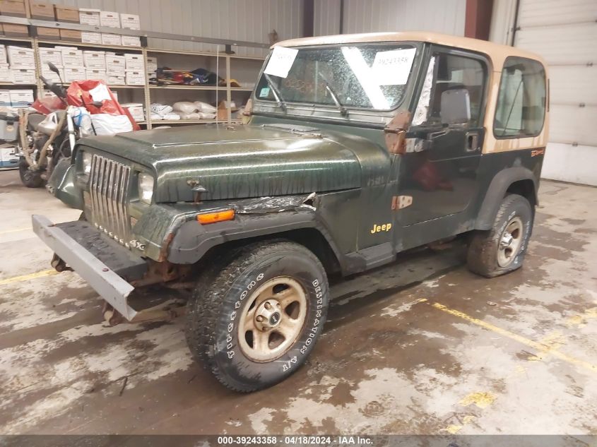 1995 Jeep Wrangler / Yj S/Rio Grande VIN: 1J4FY19P2SP299293 Lot: 39243358