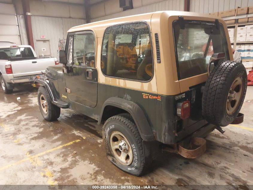 1995 Jeep Wrangler / Yj S/Rio Grande VIN: 1J4FY19P2SP299293 Lot: 39243358