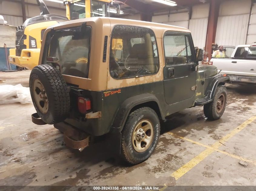 1995 Jeep Wrangler / Yj S/Rio Grande VIN: 1J4FY19P2SP299293 Lot: 39243358