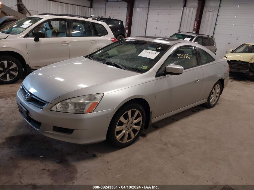 1HGCM82636A003268 | 2006 HONDA ACCORD