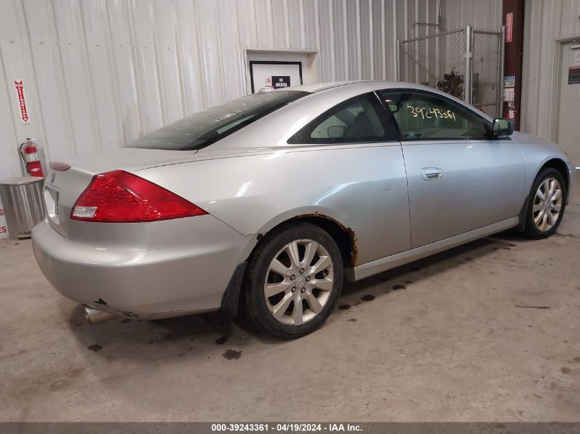 1HGCM82636A003268 | 2006 HONDA ACCORD