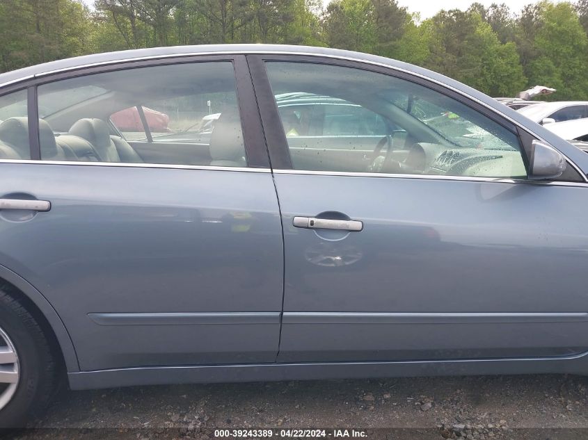 2010 Nissan Altima 2.5 S VIN: 1N4AL2AP1AN443545 Lot: 39243389