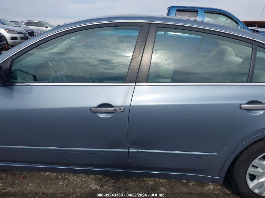 2010 Nissan Altima 2.5 S VIN: 1N4AL2AP1AN443545 Lot: 39243389