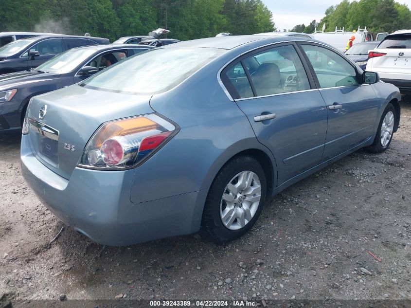 2010 Nissan Altima 2.5 S VIN: 1N4AL2AP1AN443545 Lot: 39243389