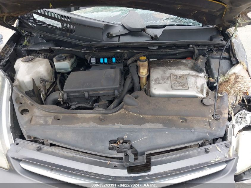 2006 Toyota Prius VIN: JTDKB20U363178896 Lot: 39243391