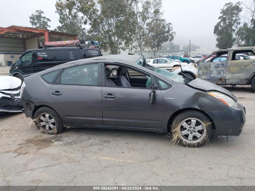2006 Toyota Prius VIN: JTDKB20U363178896 Lot: 39243391