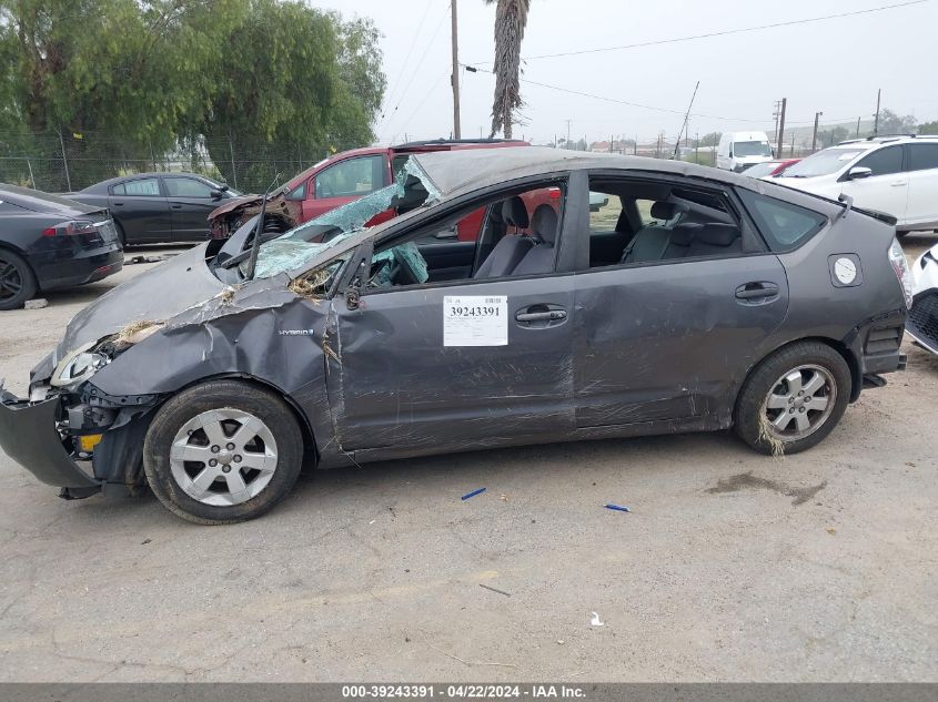 2006 Toyota Prius VIN: JTDKB20U363178896 Lot: 39243391