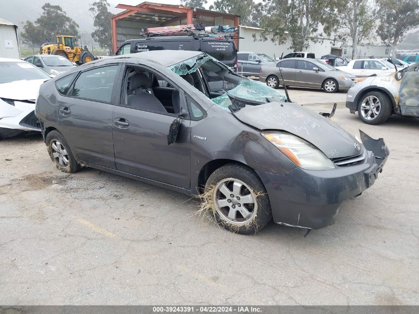 2006 Toyota Prius VIN: JTDKB20U363178896 Lot: 39243391