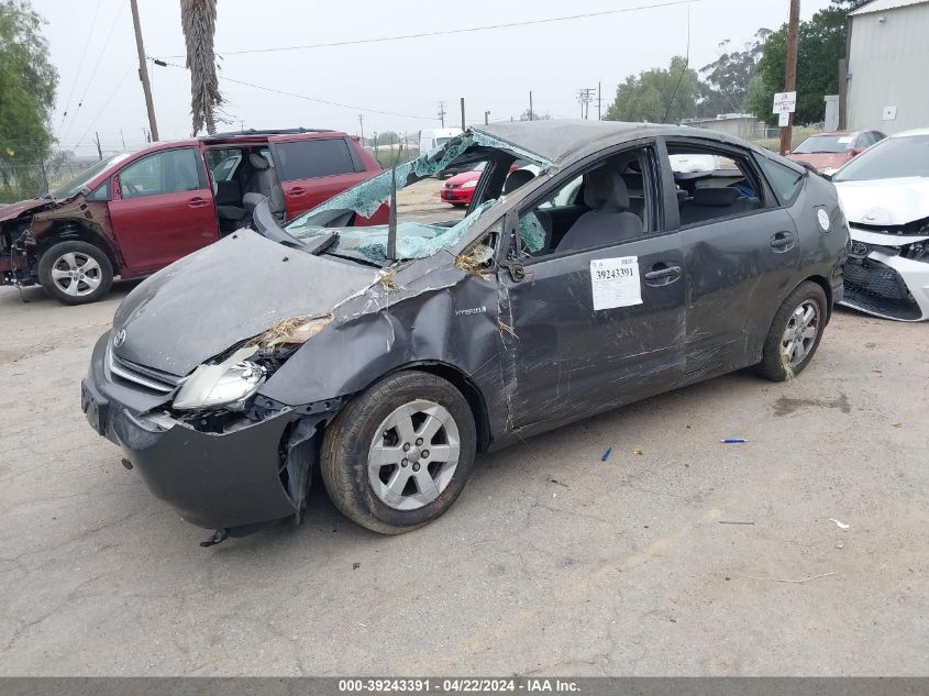 2006 Toyota Prius VIN: JTDKB20U363178896 Lot: 39243391