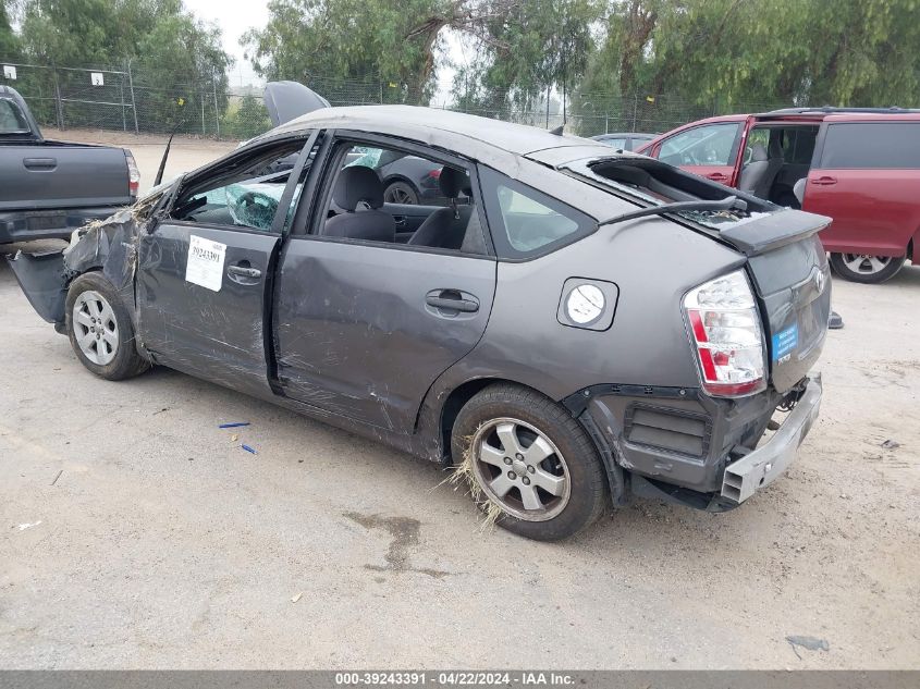 2006 Toyota Prius VIN: JTDKB20U363178896 Lot: 39243391