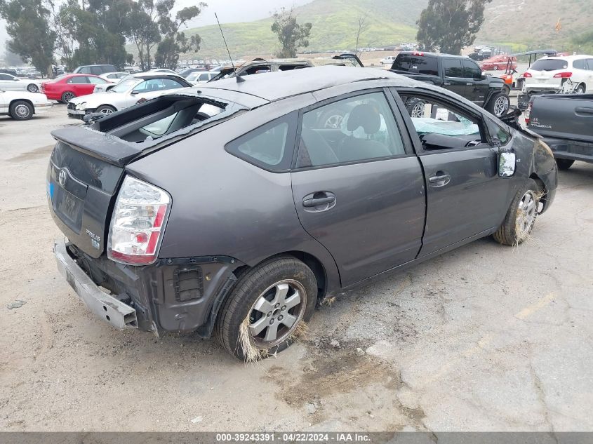 2006 Toyota Prius VIN: JTDKB20U363178896 Lot: 39243391